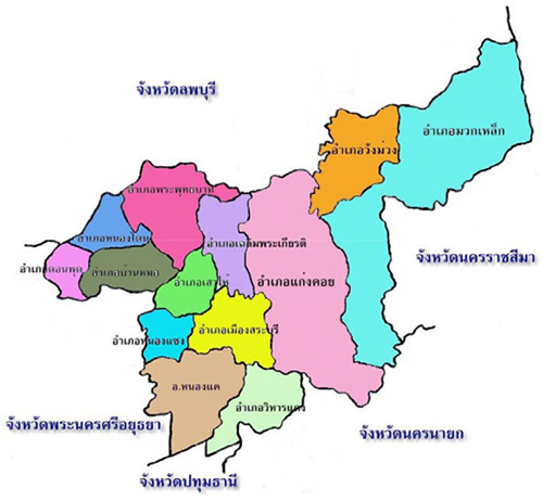 Saraburi Map